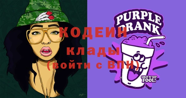 кокс Балахна