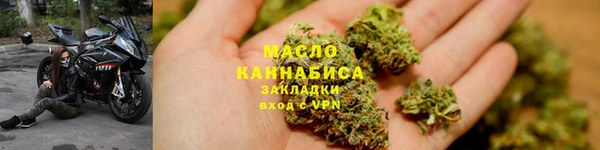 бошки Баксан